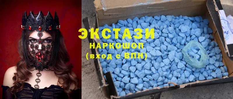 KRAKEN ТОР  Великие Луки  мориарти клад  Ecstasy ешки 